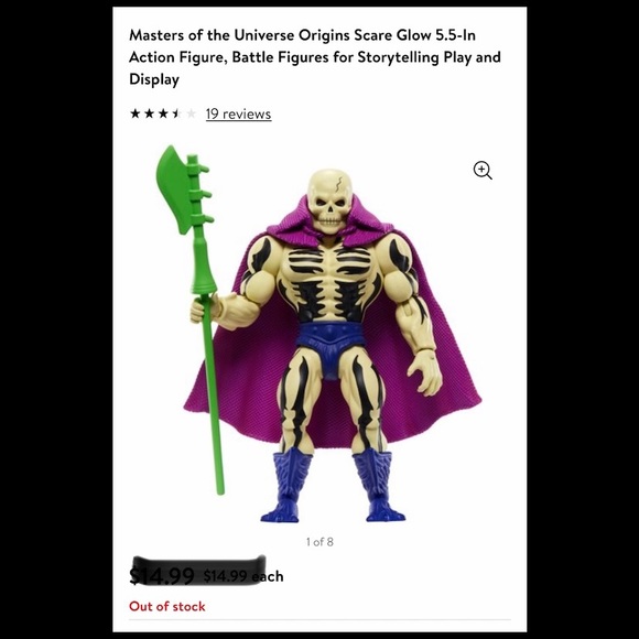 Masters of the universe